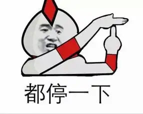 新闻哥姑娘太惨,给了肉体还赔钱