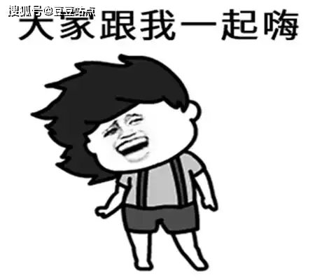 幽默笑话儿子在公园疯了一上午,浑身是汗,拉着我的手很认真的跟我说