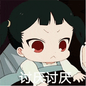 奇怪的表情包增加了