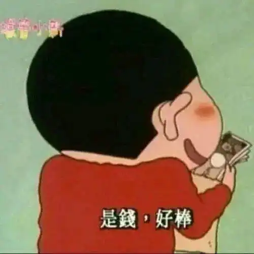 珠海女子深夜拿走40万存折失联,警方紧急排查