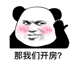 搞笑表情包丨抖音最火表情包动态小黄鸭腾讯新闻