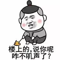 老总喝醉了,对女同事说,亲一下给200,女同事直接说那你亲吧