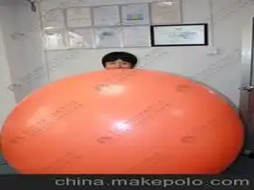 普通气球供应商,价格,普通气球批发市场马可波罗网