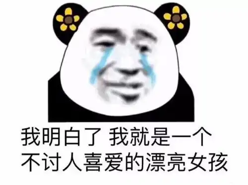 千万别得罪婚纱摄影师,哈哈哈哈哈哈哈哈哈,不然看到照片后会哭