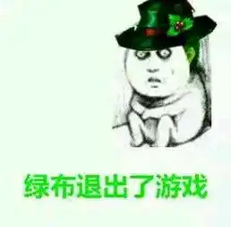 王者荣耀搞笑集合第一部