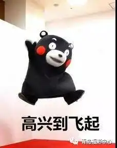 3d回馈活动继续火热进行奖品丰厚,赠完为止