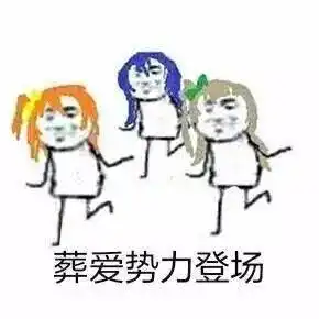 能赞助韩剧的名创优品,凭什么折服你