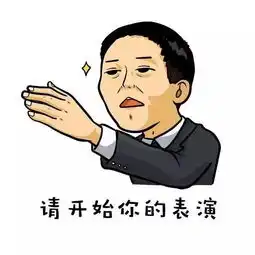 史上第一个表情包原来长这样