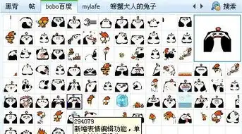 有谁知道这个表情的动物名字叫什么是什么系列的啊