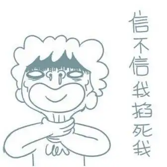 摄影这8个错误,老司机犯了又犯你中枪了吗