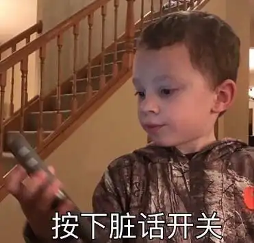一条微信告诉你,今天的厦门有多冷就这感觉