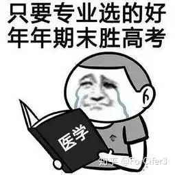 我是大二的学生,可以送一句话给我吗