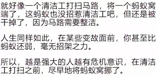 方便面销量3年下降80亿包干掉你的,往往不是你的对手