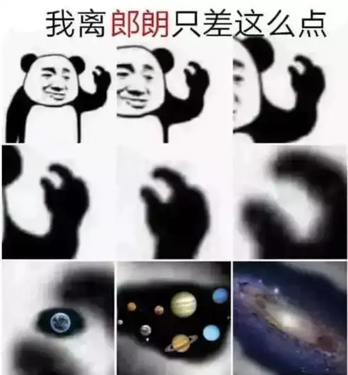 学琴1年的人和学琴10年的人有什么区别中枪了