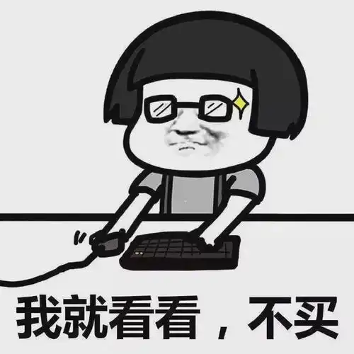 楼市紧箍咒下,买房逻辑生变,哪里才是香饽饽