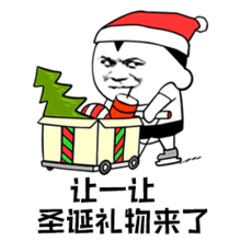12月23日,圣诞节在水岸广场打卡