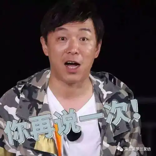 海盐大事件紫罗兰夏令换季大清仓,全场0元起,1000双棉麻拖鞋免费送