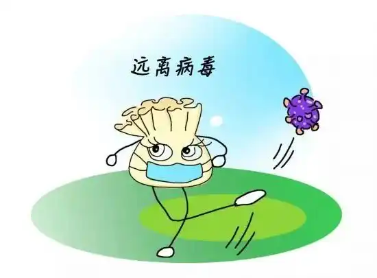 疫情防控表情包来了