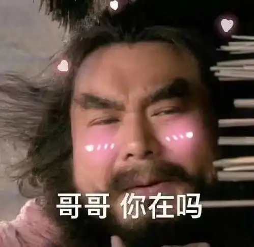 女生油性皮肤的多吗