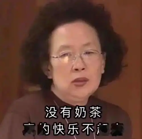 表情包大全群聊天斗图表情包