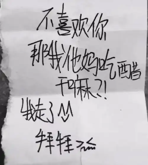 测试一个超长简介的文章