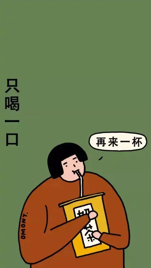 1月24日丨壁纸背景图