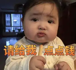 hea游曼谷