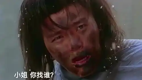 如果我没猜错的话,你会成为乞丐中的霸主真是太搞笑了