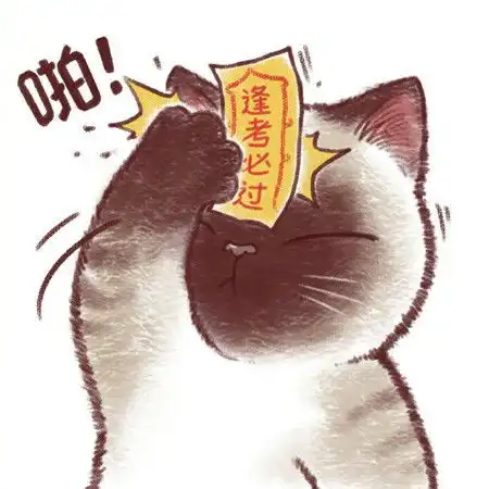 搞笑gif段子后面的小姐姐你能矜持点吗