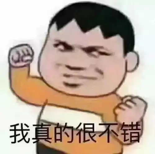理科生文案,文科生只能靠边了