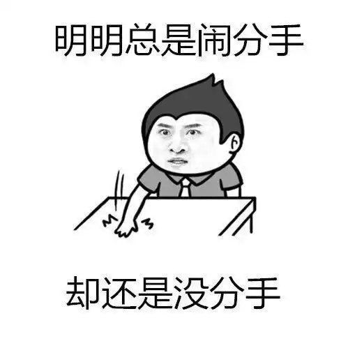 币发官方app下载美文展示科技