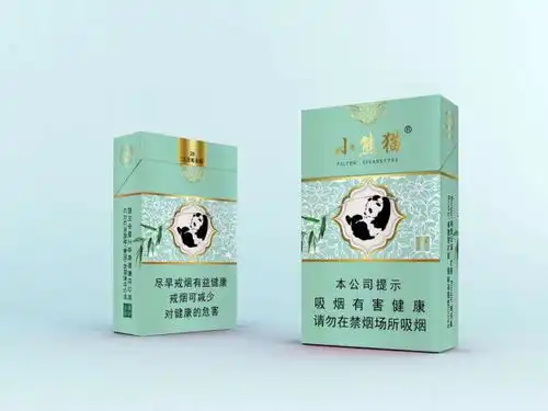 中国香烟有哪些牌子