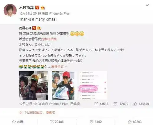 内有剩蛋老人的欢乐大礼,还不快点