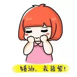 你的脸能配的上你一身行头吗