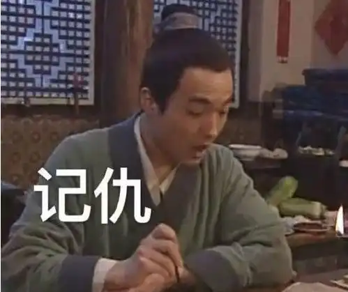 他俩真的在一起了却被网友群嘲是什么样的人找什么样的对象
