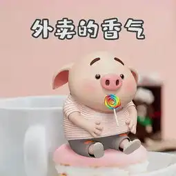 朋友圈超搞笑幽默笑话,段子手的最爱