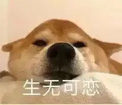 开学的日子说来就来孩子和家长要沸腾了.....