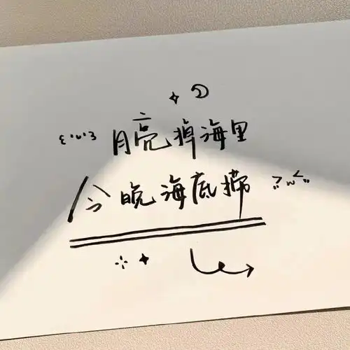 男孩