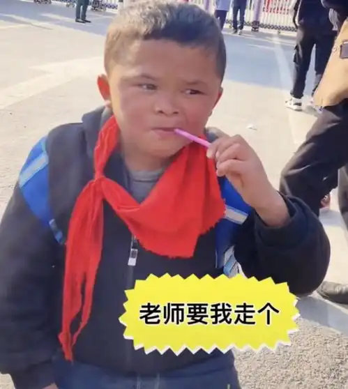 13岁小马云近况,口齿不清表情木讷,衣衫褴褛像乞丐