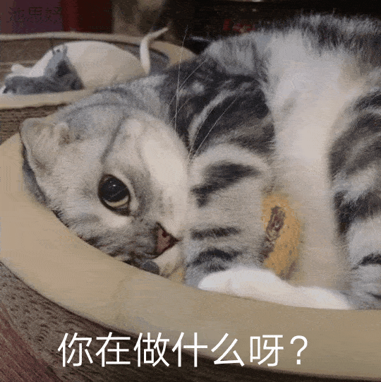 好人一生平安