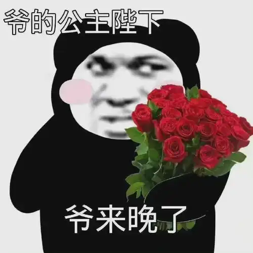 男朋友太黏人有多离谱聊天截图谁能受得了啊