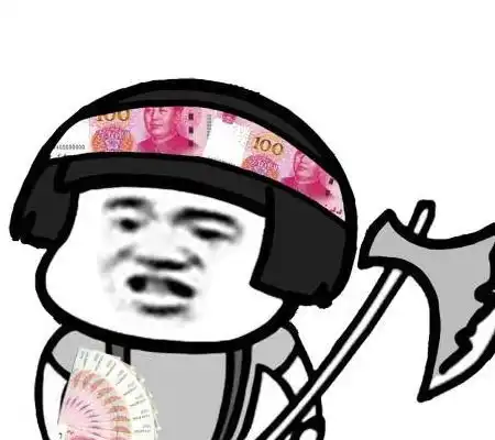 搞笑段子居委会大妈小孩,大冷天你一个人站在门口干什么