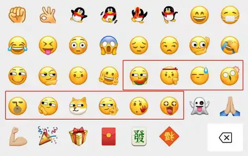 微信悄悄更新了新表情,你在用了吗