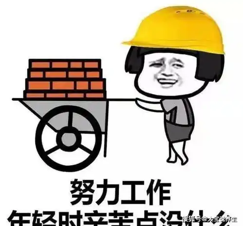 笑话被群主踢了,咽不下这口气,于是把小号头像换成媳妇的照片