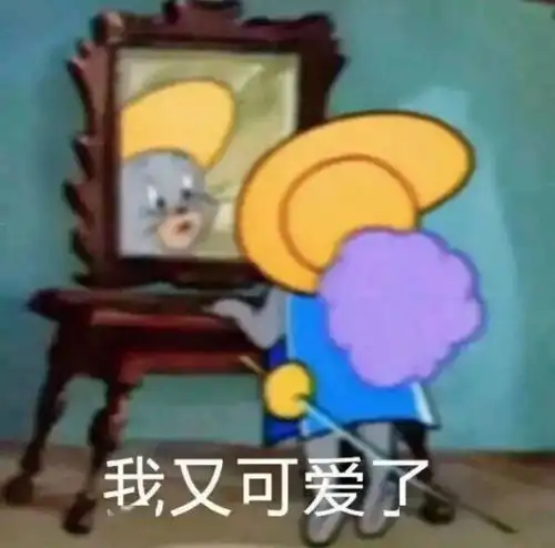 赵丽颖冯绍峰离婚原因找到了眼神骗不了人