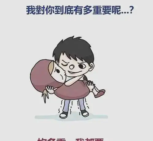 搞笑图片有一个戏精对象是一种怎么样的体验呢