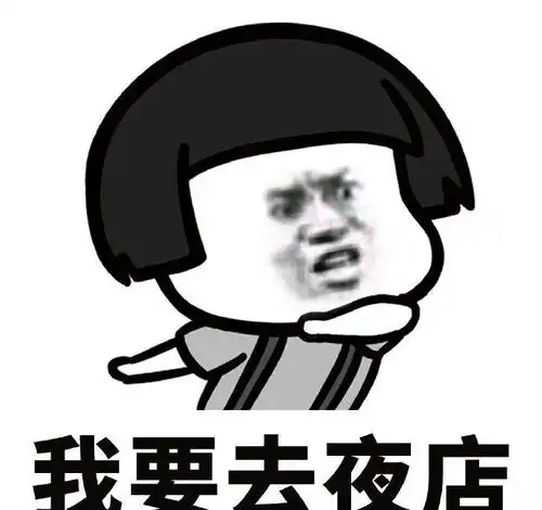 搞笑段子精神病院里,一个精神病人每天都在一个空鱼缸里钓鱼