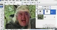photoshop移花接木合成恶搞人脸拼接