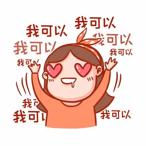 学知识,赢福利,有奖问答等你来挑战