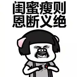 笑话我曾经号称酒神,一晚上对付十几个,喝伤7个,喝趴下10个